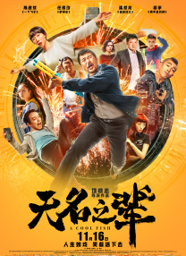 亚洲大色